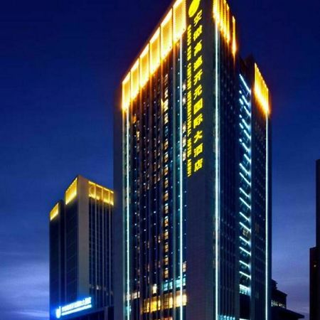 Gaosu New Century International Hotel Anhui Хефей Екстер'єр фото